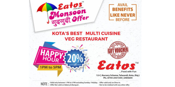 Monsoon Offer